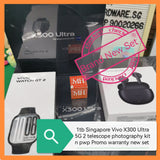 1tb Singapore Vivo X300 Ultra 5G+2 telescope lens photography kit n pwp Promo warranty new set