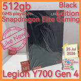 512gb official Lenovo Legion Y700 Gen 4 snapdragon elite gaming black GMS playstore full set