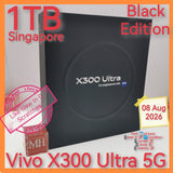 1tb july Singapore Vivo X300 Ultra 5G black warranty full set