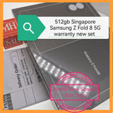 512gb Aug 13 Singapore Samsung Z Fold 8 5G cream warranty new set