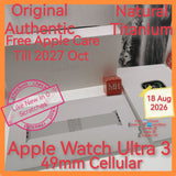 Original Authentic 2027 care oct Singapore apple watch ultra 3 Milanese titanium natural warranty full set