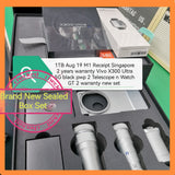 1tb Aug 19 M1 Receipt Singapore Vivo X300 ultra 5G black pwp 2 Telescope n Watch GT 2 warranty new set