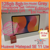 128gb 8gb Aug gift Singapore Huawei Matepad SE 11 Lte grey with freebies warranty full set