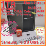 1TB Care+ in Exclusively Green Singapore Samsung Fold 8 Ultra 5G warranty full set
