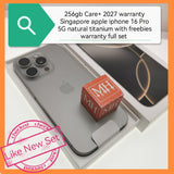 256gb 2027 care+ Singapore apple iphone 16 Pro 5G natural titanium freebies warranty full set
