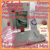 256gb Singapore official Huawei Matepad Mini with freebies n pwp promo warranty full set