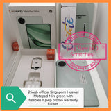 256gb Singapore official Huawei Matepad Mini with freebies n pwp promo warranty full set