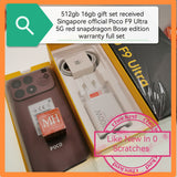 512gb 16gb gift received Singapore official Poco F9 Ultra 5G red snapdragon Bose Audio warranty full set