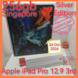 256gb apple ipad pro 12.9 3rd gen WiFi silver pwp promo full set