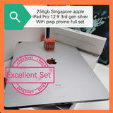 256gb apple ipad pro 12.9 3rd gen WiFi silver pwp promo full set
