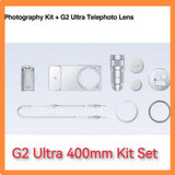 Vivo X300 Ultra G2 200mm G2 Ultra 400mm Photography telescope Kit Set