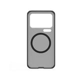 Xiaomi 17 Pro Max - Nillkin Super Frosted Shield Pro Clear Version Magnetic