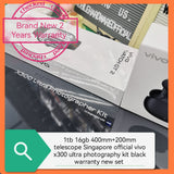 1tb 16gb 400mm+200mm telescope Singapore Vivo X300 ultra photography kit black warranty new set