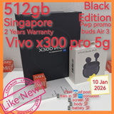 512gb 2 years warranty Singapore vivo x300 pro 5G black pwp promo warranty full set