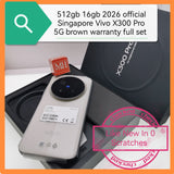 512gb 2026 gift Singapore official Vivo X300 pro 5G brown warranty full set