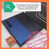 1tb Singapore Samsung Galaxy z fold 7 5G snapdragon blue foldable warranty full set