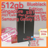 512gb 2027 care+ $38 freebies Singapore official Samsung Galaxy s25 5G exclusive edition blueback warranty full set