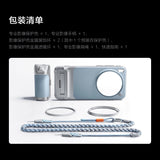 Original Authentic vivo x300 pro photography telescopic camera kit blue n black new set