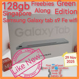 128gb Singapore Samsung Galaxy tab s9 Fe wifi green with freebies full set