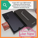 512gb 2027 care+ $38 freebies Singapore official Samsung Galaxy s25 5G exclusive edition blueback warranty full set