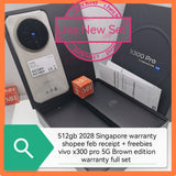 512gb 2028 Singapore warranty feb receipt+freebies vivo x300 pro 5G Brown edition warranty full set
