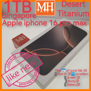 1tb Singapore apple iphone 16 pro max desert titanium warranty full set