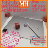 512gb apple ipad pro 12.9" gen 4 wifi silver optional bundle promo set