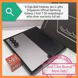 512gb Jan C Gifts $68 freebies Singapore official Samsung Galaxy z fold 7 5G snapdragon elite silver warranty full set