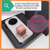 512gb 2026 April Singapore official Vivo X300 5G pink warranty full set