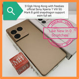 512gb hong kong with freebies Sony Xperia 1 VIII 5G Mark 8 gold snapdragon support esim full set