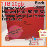 1TB 20gb Feb gift+freebies official Huawei mate 80 RS 5G ultimate Design black harmony OS full set