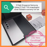 512gb Singapore official Samsung Galaxy Z Fold 7 5G snapdragon silver foldable warranty full set