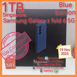 1tb Singapore Samsung Galaxy z fold 6 5G snapdragon blue foldable full set