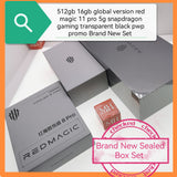 512gb 16gb global version red magic 11 pro 5g snapdragon gaming black pwp promo new set