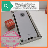 512gb new gift official Sony Xperia 1 VIII 5G Mark 8 gold snapdragon Hong Kong full set