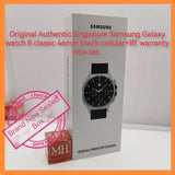 Original authentic Singapore Samsung Galaxy watch 8 classic 46mm black cellular+BT warranty new set