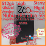 512gb global version Nubia z80 ultra 5G snapdragon elite 5 Gen starry night edition 35mm shots full set