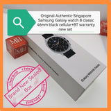Original authentic Singapore Samsung Galaxy watch 8 classic 46mm black cellular+BT warranty new set
