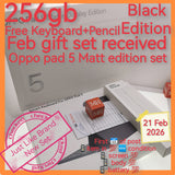 256gb Feb Gift Singapore oppo pad 5 Matt edition black with keyboard+pencil wifi warranty full set