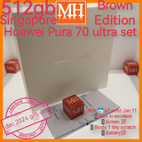 512gb Dec 2024 receipt Singapore Huawei Pura 70 ultra brown support Google via gbox warranty full set