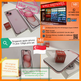 Freebies+Singapore apple iphone 15 plus 128gb pink full set