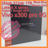 Latest Vivo x300 pro 5g support google gms playstore new set