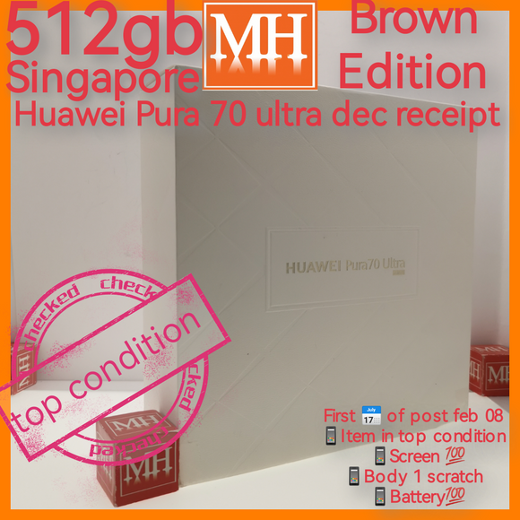 Dec receipt Singapore Huawei Pura 70 ultra brown support Google gms via gbox warranty full set