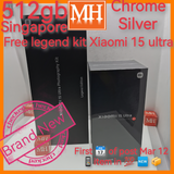 Free legend kit+512gb Singapore Xiaomi 15 ultra 5g snapdragon Leica warranty new set