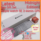 Latest Sep Gift Set Singapore apple watch SE 3 44mm GPS midnight warranty full set