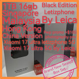 1TB 512gb Xiaomi 17 ultra 5G by Leica edition optional bundle promo warranty new set