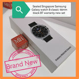 Sealed Singapore Samsung Galaxy watch 8 classic 46mm black BT warranty new set