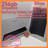Sealed 256gb Singapore Samsung Galaxy tab s11 wifi silver optional bundle promo original slim keyboard cover warranty new set