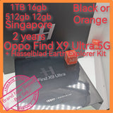 1tb 512gb Singapore oppo find x9 ultra 5G pre order limited time offer warranty new set