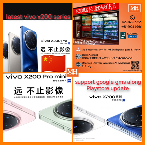 Latest vivo x200 all series support Google gms new set